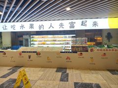 -玲珑汤泉生活会馆(花桥店)
