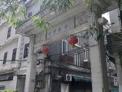 -华林禅寺