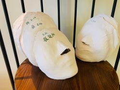 -FACE·日本小颜美容整骨