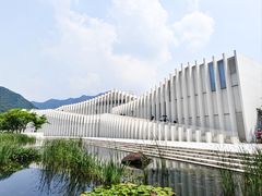 -中国宣纸文化园