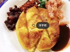 -怪噜范·老贵阳街头名小吃(汇金星力城店)