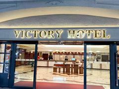 -广东胜利宾馆西关粤中餐厅