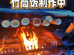 -竹泉农庄·竹筒饭(从化店)