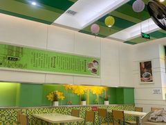 -皇上皇腊味店(下九路店)