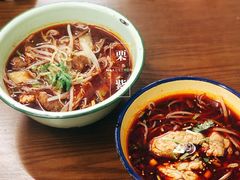 -脑馋粉儿(三里屯店)