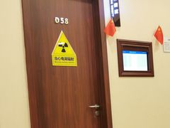 -环亚体检中心(桐梓林分院)