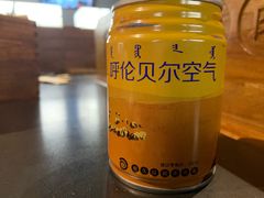 -很久以前羊肉串(中山公园店)