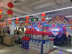 -物美超市(金宝街店)