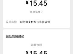 -永和大王(浦东南路店)