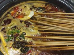 -钢管厂五区小郡肝串串香(南山店)