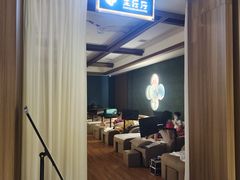 -青水瓦台汤泉(未央店)