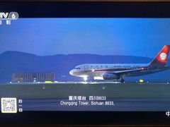 -万达影城(城中城广场IMAX店)