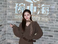 -碗中海·蒸汽海鲜·桑拿鸡(岭南天地店)