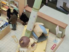 -大悦城(沈阳中街店)