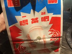 -喜茶(杭州滨江宝龙店)