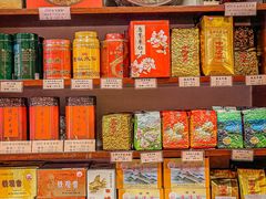-华联发展销售中心(十月初五街店)