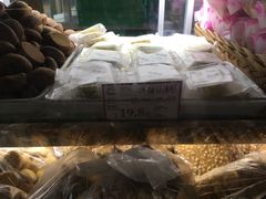-闻酥园(大慈寺店)