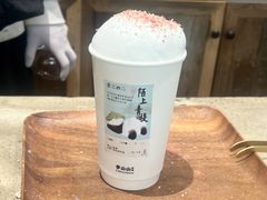 -李山山茶事(景枫店)