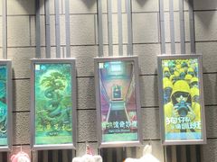 -bb boom运动闯关密室·聚会团建·家庭亲子(龙湖西溪天街店)