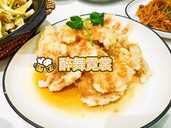 老式锅包肉-陈家老院子(高新店)