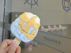 -上海中国航海博物馆