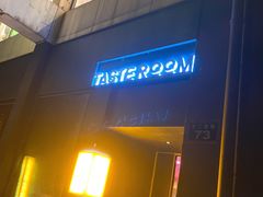 -TASTE ROOM Bar