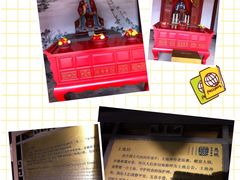 -慈城孔庙