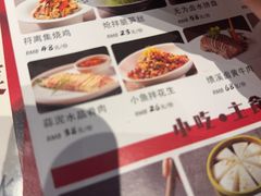 -徽张·新徽菜(五棵松·永定路店)