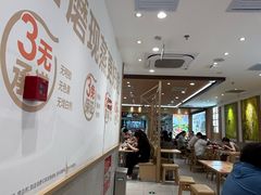 -小满手工粉(北京富力广场店)