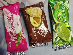 -盒马鲜生(金桥国际广场店)