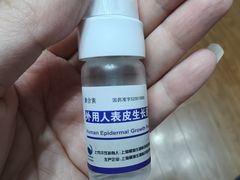 -杭州市第三人民医院