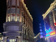 -南岳大庙