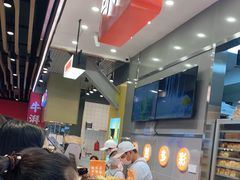 -司乎(大洋百货店)