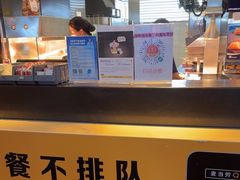 -麦当劳(宁波火车高铁站店)