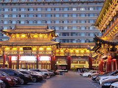 -山西饭店