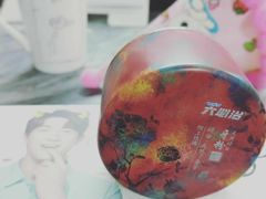 -天和百货(华南MALL店)