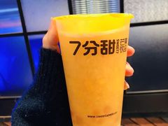 -鱼颜诱纸纸上烤鱼·蛙(龙湖天街店)
