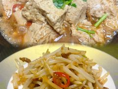-元鼎宝驴香·全驴宴(江宁店)