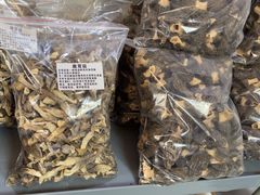 -最心疆拌面·抓饭·烧烤