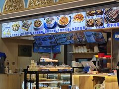 -伊京轩兰州牛肉面(闹市口店)