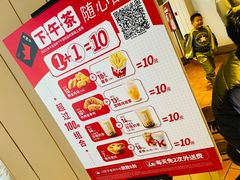 -肯德基(大悦城D馆店)