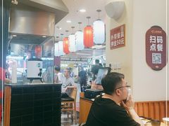 -町门烤肉拌饭专门店(新天地店)