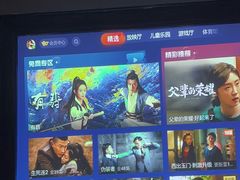 -蓉府金足印象(清江西路店)