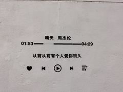 -广州市紫泥堂文化创意园景区
