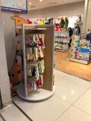 -乐友孕婴童(勒泰中心店)