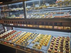 -牛New寿喜烧(金茂览秀城店)