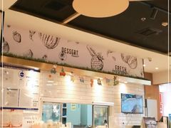 -满记甜品(王府井北京市百货大楼店)