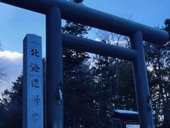 -北海道神宫