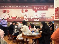 -赵记传承·中国甜品(福州总店)