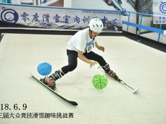 第三届大众竞技滑雪趣味挑战赛回顾-零度滑雪室内训练中心(莘庄店)